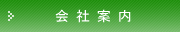 ��Јē�